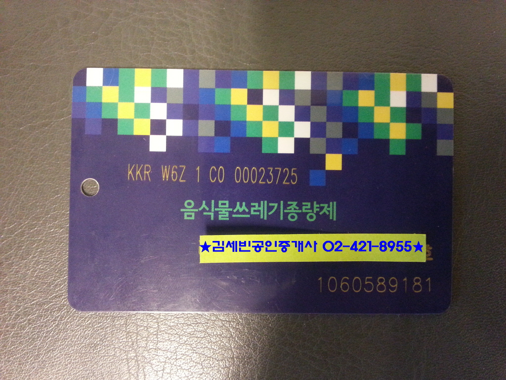 %25EA%25BE%25B8%25EB%25AF%25B8%25EA%25B8%25B0_20130712_145615.jpg