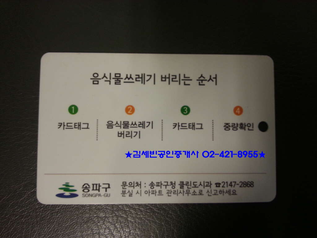%25EA%25BE%25B8%25EB%25AF%25B8%25EA%25B8%25B0_20130712_145700.jpg