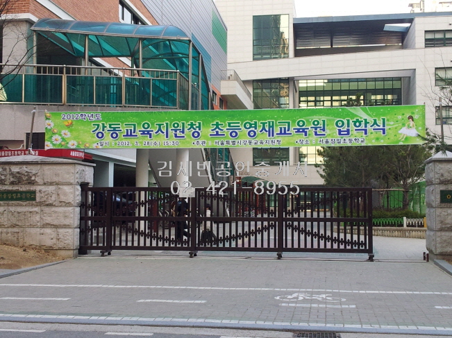 %25EB%25B6%2580%25EB%25A6%25AC%25EB%258F%2584%2B%25EB%25B0%2591.jpg